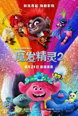 亚洲午夜18