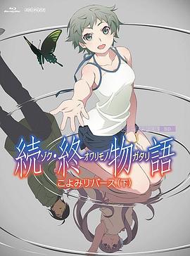 亚洲亚裔videos黑人hd