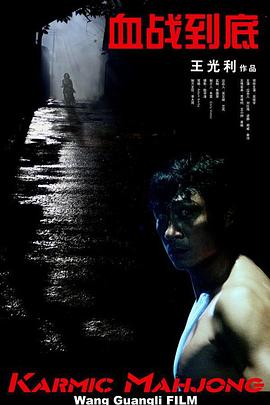 91男女视频