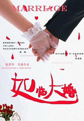 欧美日韩综合另类