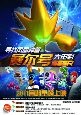 白丝玉足图片