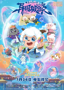 亚洲精品久久久一区二区三区