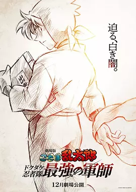 蜜乳av网站