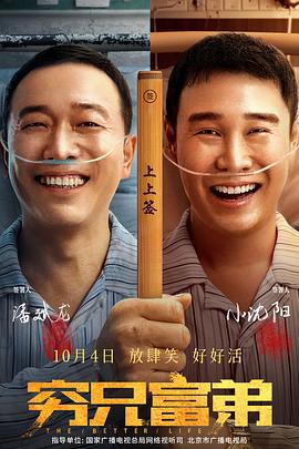 天堂а√在线中文在线