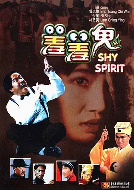 无尽裸体触手3d