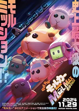 免费看三级毛片