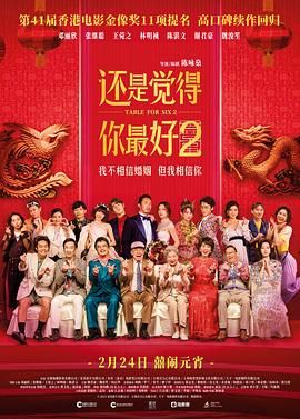 小雷第二十七部全部目录