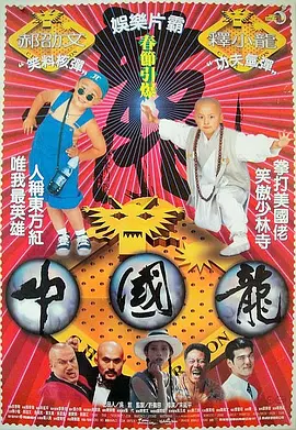 我的邻居妻子3