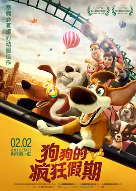 黄色精品免费