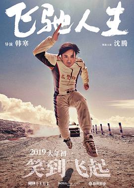 亚洲一区网