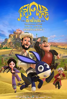 精品国产97在线观看