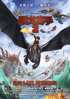 三级大乳奶理伦