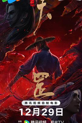 99热久久最新地址获6取