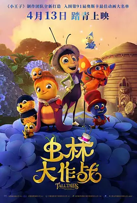 国产成人高清亚洲一区91