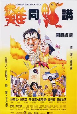成人国产一区二区三区精品