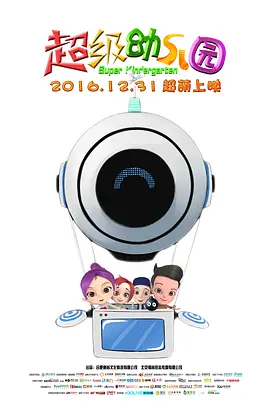 成年人黄色免费网站