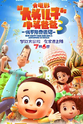 福利视频在线观看完整版