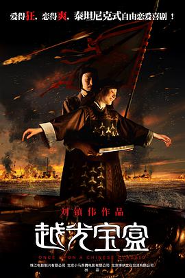 236宅宅伦理