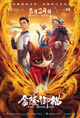 日韩在线不卡一区在线观看