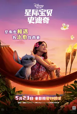 一男一女搞鸡视频