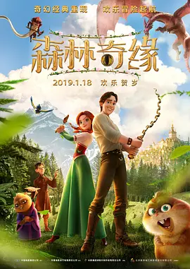 亚洲欧美日韩在线中文字幕