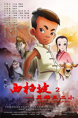 日韩一区二区三区在线视频