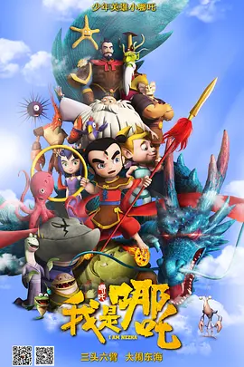 97色伦色在线综合视频