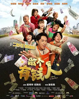 欧美成a人片在线观看久