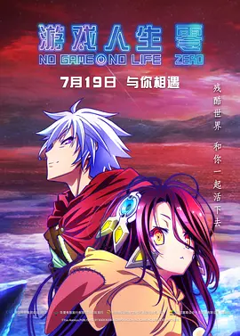 国产h视频在线播放