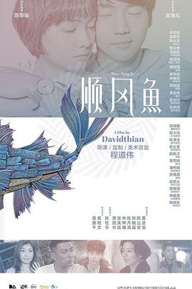 日韩精品导航