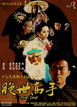 小姐1