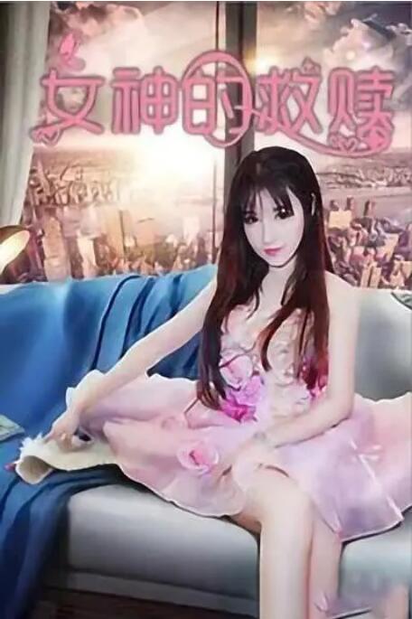 日韩美香港a一级毛片