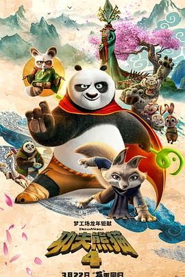 表弟姐妹2020