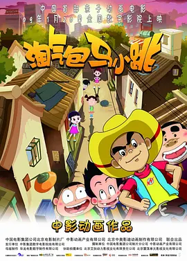 99视频热