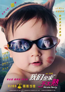 在线高清一级欧美精品
