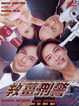 高中小鲜肉gay1069免费