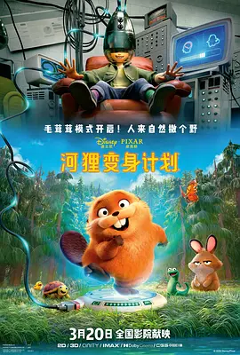 日韩毛片在线看