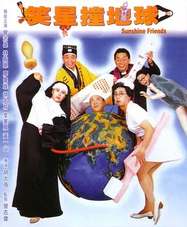 国产日韩精品欧美一区视频