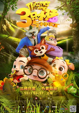 水蜜桃文化传媒网站