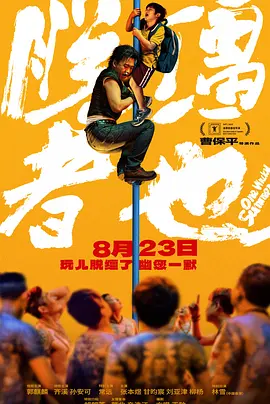 韩国三级做爰
