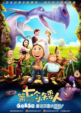 蜜桃臀国产福利在线播放