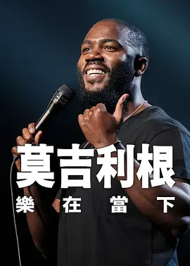 一级高清毛片