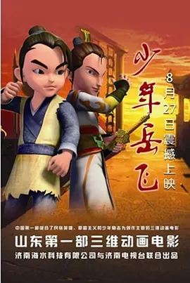 家庭教师：抚摸