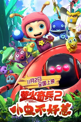 国产精品99久久久久久www