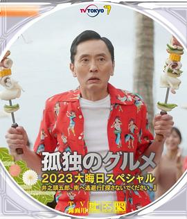 一个色综合导航