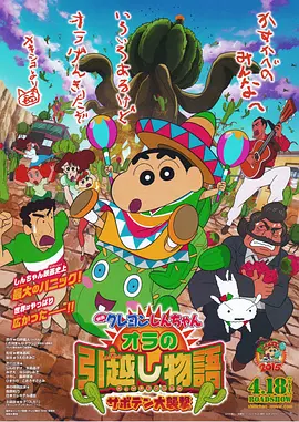 国产精品激情综合久久