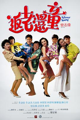 五月六月激情
