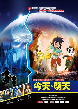 九九热免费视频