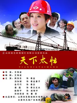 精品国产精品