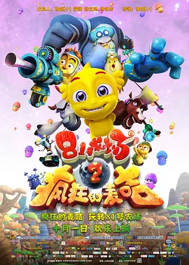亚洲国产m3u8在线观看